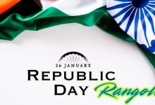 India’s Republic Day 2025