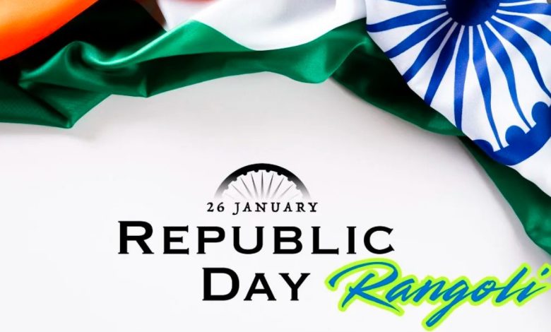 India’s Republic Day 2025