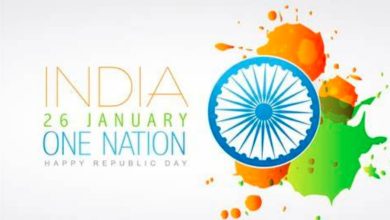 Republic Day 2025 facebook status