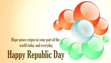 Republic day quotes and images 2025