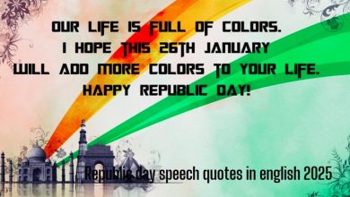 Republic day speech quotes in english 2025