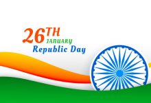 Republic day wishes banner 2025